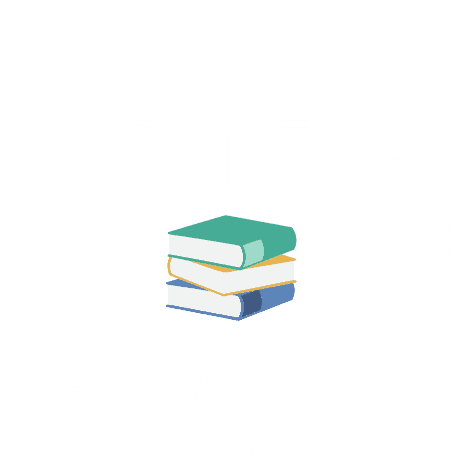 بیت الاحسان